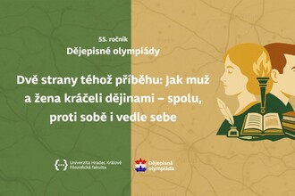 Školní kolo dějepisné olympiády